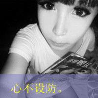 超拽的微信情侣带字头像图片