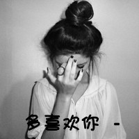 超拽的微信情侣带字头像图片