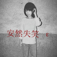 超拽的微信情侣带字头像图片