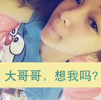 最受欢迎的非主流情侣带字头像