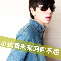 最受欢迎的非主流情侣带字头像