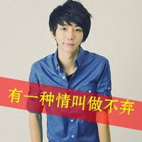 最受欢迎的非主流情侣带字头像