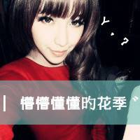 最受欢迎的非主流情侣带字头像