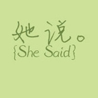 最新QQ个性纯文字图片合集