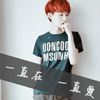 男生精选带字非主流男生头像图片大全