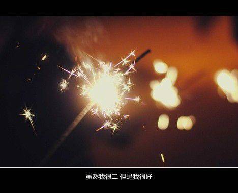 思念意境美景带字空间素材图片