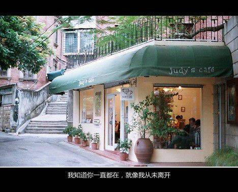 思念意境美景带字空间素材图片