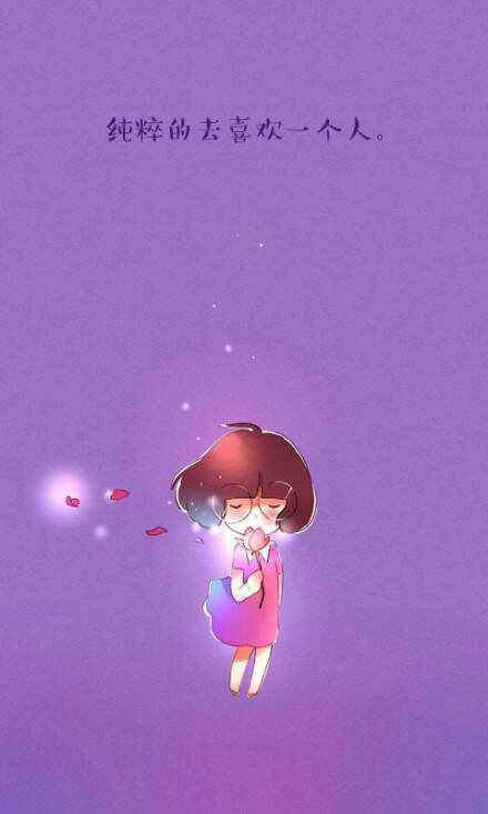 呆萌又唯美的动漫伤感女生头像