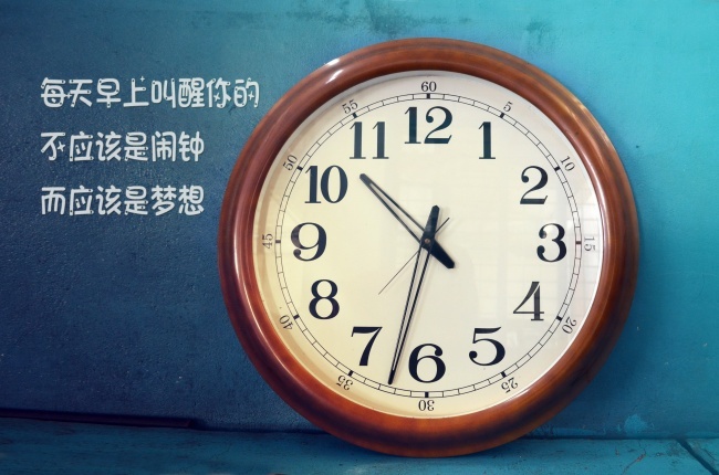 九月最新非主流爱情带字图片