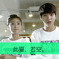 最新非主流情侣双人带字头像图片