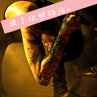 霸气的纹身带字欧美摇滚头像