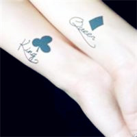 好看的qq情侣纹身头像图片