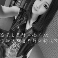 最新落寞女生黑白带字头像图片