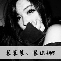 最新qq女生黑白伤感头像图片