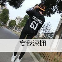 吸引眼球的唯美女生带字qq头像