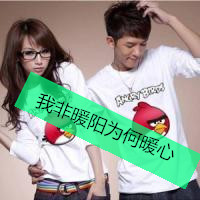 好看的非主流情侣微信头像