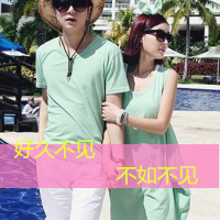 好看的非主流情侣微信头像