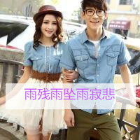 好看的非主流情侣微信头像