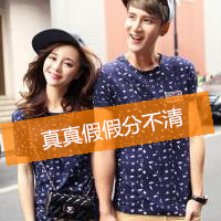 好看的非主流情侣微信头像