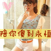 可爱俏皮的非主流女生闺蜜头像