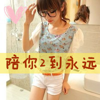 可爱俏皮的非主流女生闺蜜头像