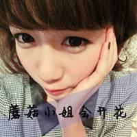 最新气质美女带字微信头像