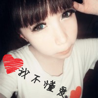 好看的非主流唯美带字姐妹头像