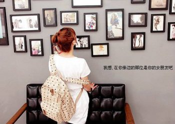 非主流女生唯美文字图片素材