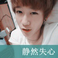 非主流个性唯美甜蜜情侣头像