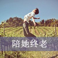 非主流个性唯美甜蜜情侣头像