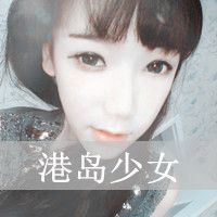 非主流个性唯美甜蜜情侣头像