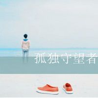 非主流个性唯美甜蜜情侣头像