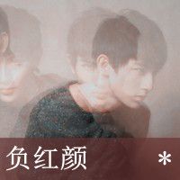 非主流个性唯美甜蜜情侣头像