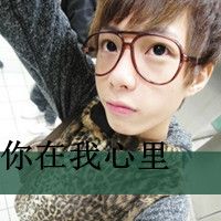 非主流个性唯美甜蜜情侣头像