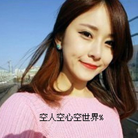 好看的qq女生带字头像合集