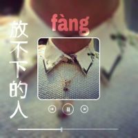 双影女生伤感带字微信头像