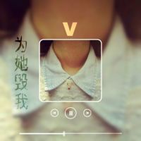 双影女生伤感带字微信头像