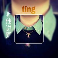 双影女生伤感带字微信头像