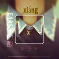 双影女生伤感带字微信头像