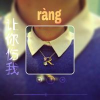 双影女生伤感带字微信头像