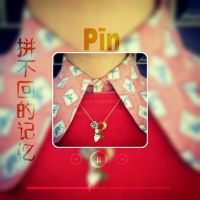 双影女生伤感带字微信头像