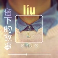 双影女生伤感带字微信头像