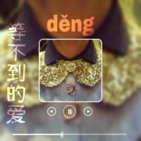 双影女生伤感带字微信头像