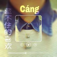 双影女生伤感带字微信头像