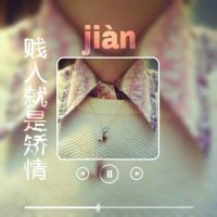 双影女生伤感带字微信头像