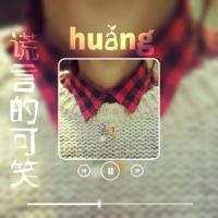 双影女生伤感带字微信头像