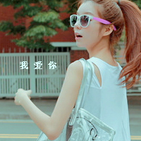 唯美带字旳可爱女生闺蜜头像