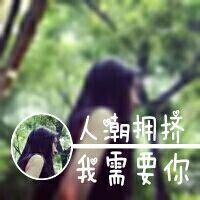 非主流个性情侣一男一女头像