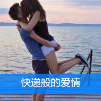 腻歪韩系情侣双人微信头像图片