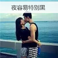 腻歪韩系情侣双人微信头像图片